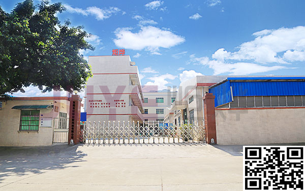 Công ty TNHH Công nghệ Nhựa Cự Diệp Đông Quản là một nhà máy tích hợp dịch vụ R&D, sản xuất và bán hàng. Bởi vì là nhà máy nên giá cả tốt hơn. Công ty chuyên nghiên cứu và sản xuất nguyên liệu đàn hồi TPE/TPR. Bởi vì chuyên ngành nên chuyên nghiệp. Công ty đã đạt chứng nhận ISO9001:2008 về chất lượng